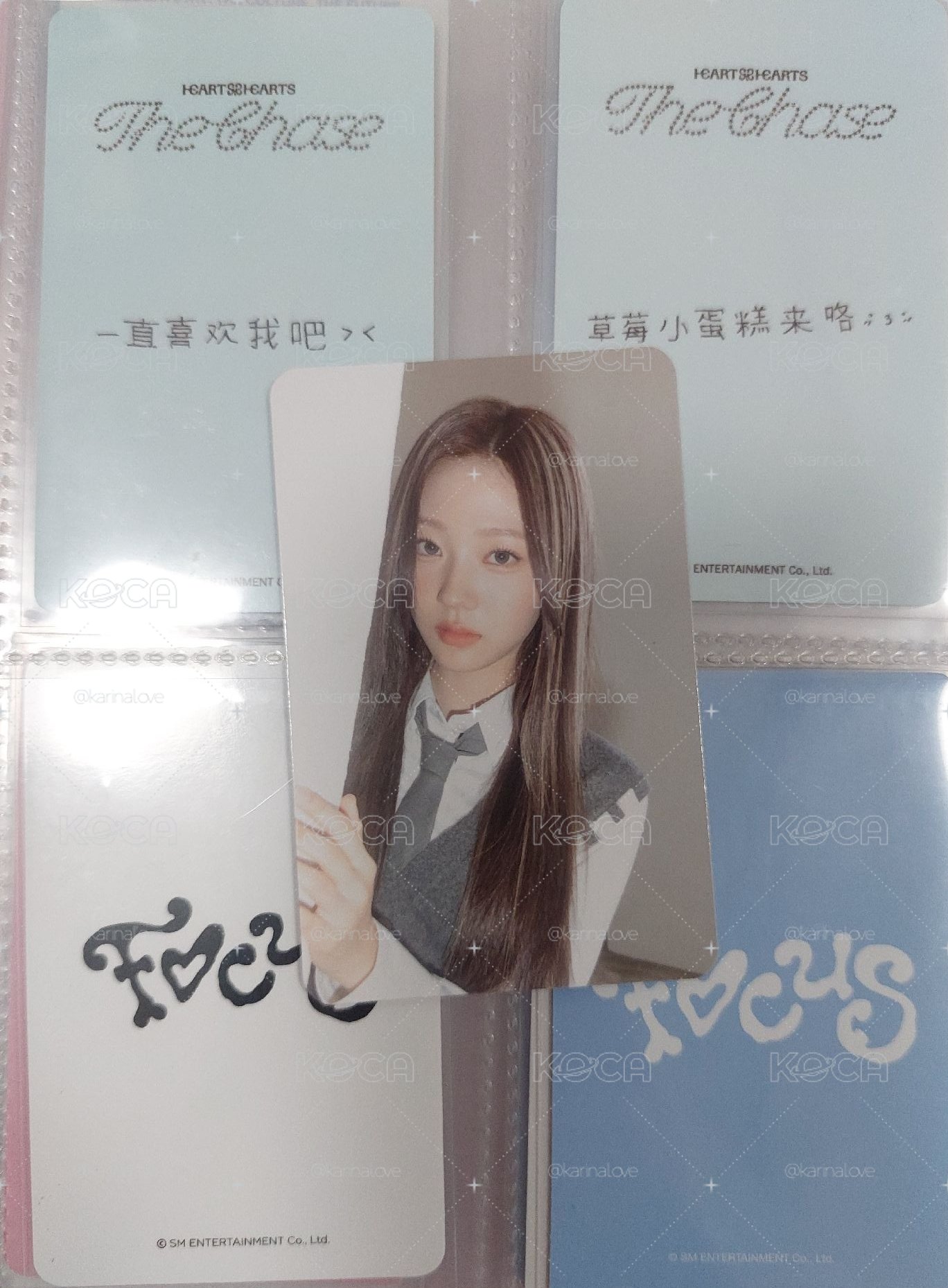 可愛拉拉