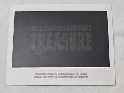 TREASURE 2025 SEASON’S GREETINGS 年曆卡🐨🐰🐮 