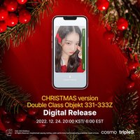 Atom01 聖誕卡 331Z-333Z