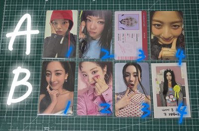TWICE 專輯卡區