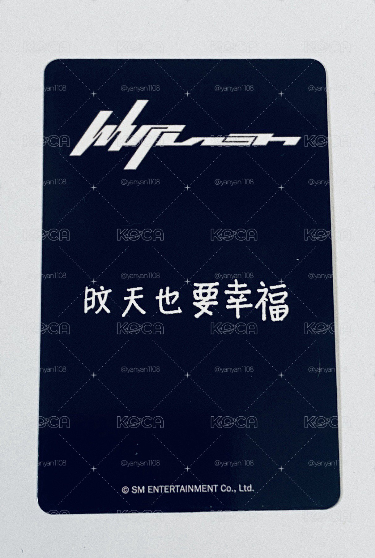 Whiplash kms 特典卡 預售v2冬（🀄️背）