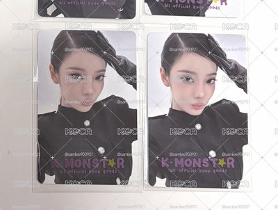lemonade km2.0幸運寧一張 萌萌卡背見圖2