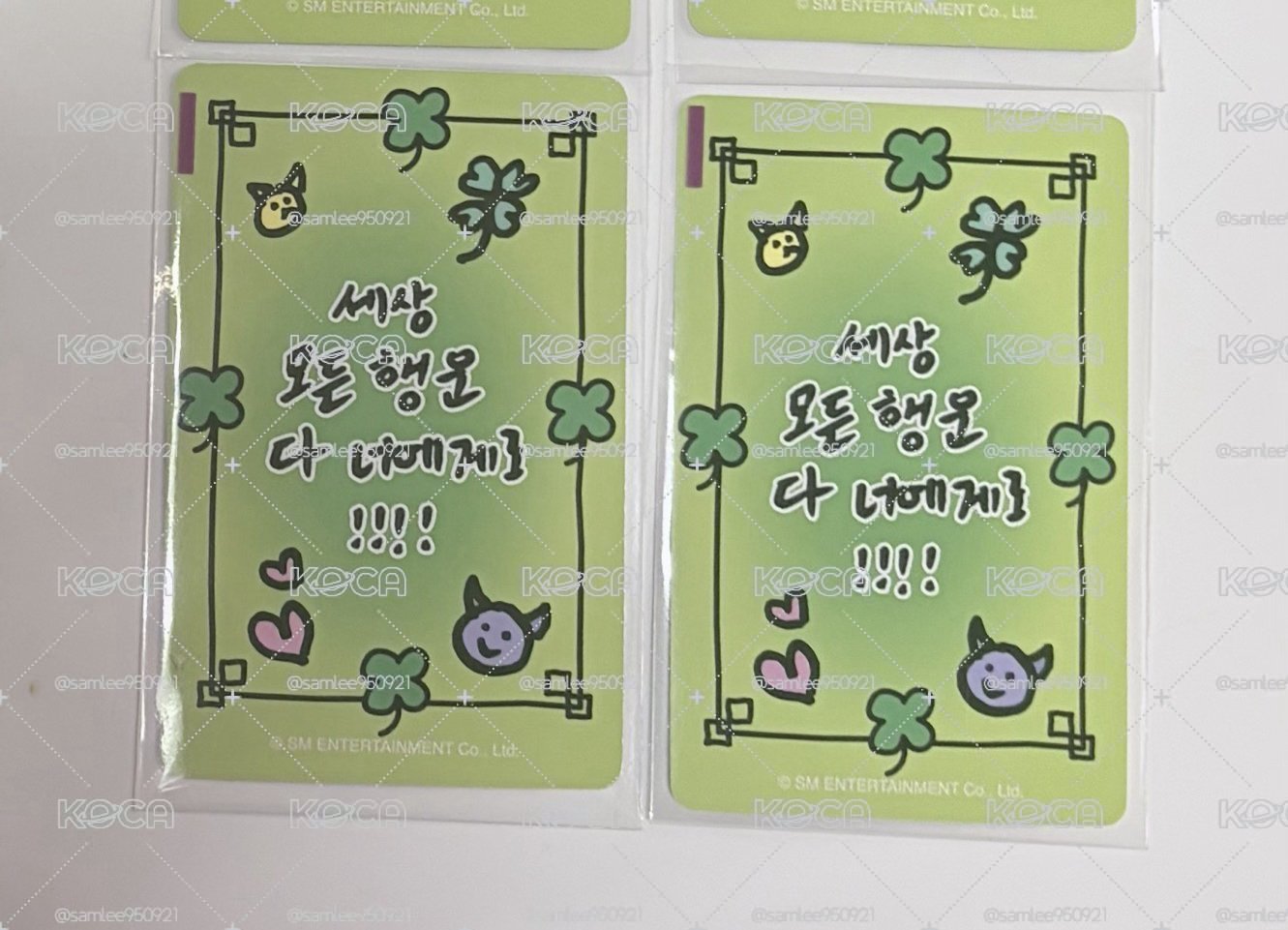 lemonade km2.0幸運寧一張 萌萌卡背見圖2