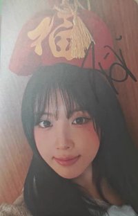 正規一 ms 簽名卡 福袋