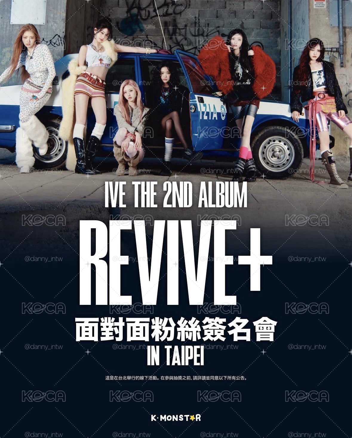 REVIVE+ km 簽售卡一套 (預購）