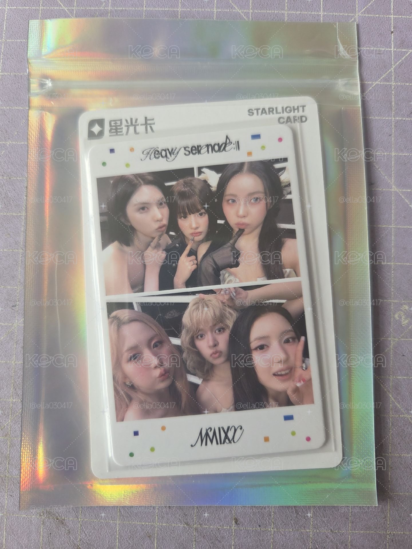 NMIXX星光卡 二宮格 碎片限定
