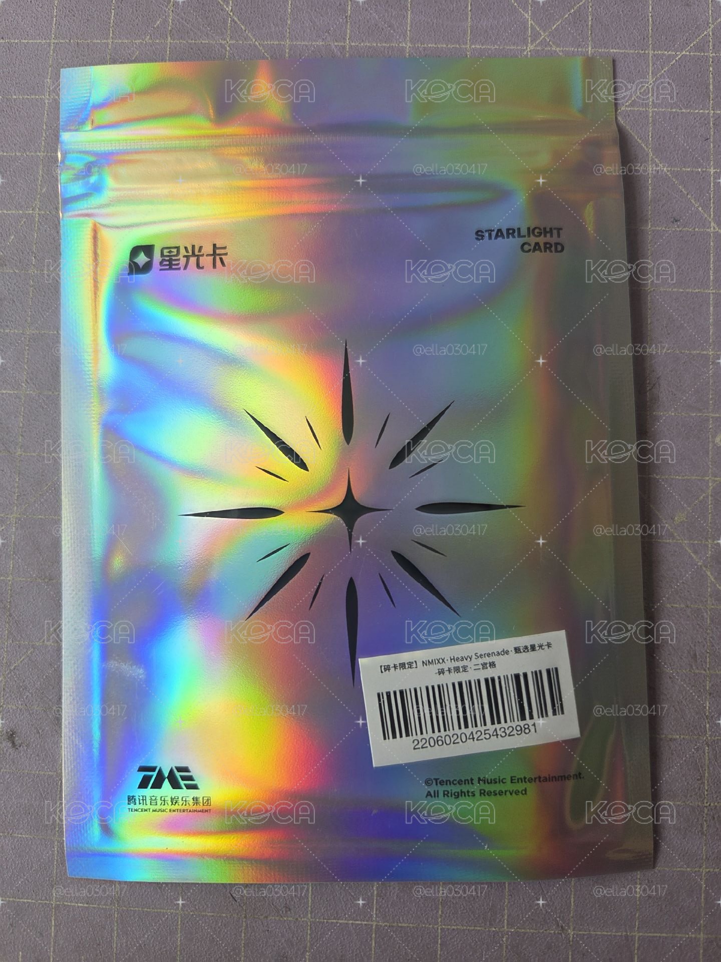 NMIXX星光卡 二宮格 碎片限定
