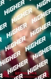 GH5 HIGHER 隨機卡 音樂中心953期