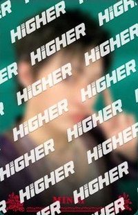 GH5 HIGHER 隨機卡 音樂中心953期