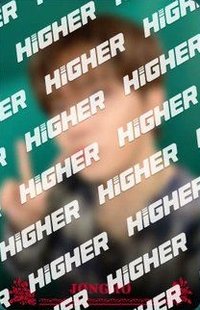 GH5 HIGHER 隨機卡 音樂中心953期