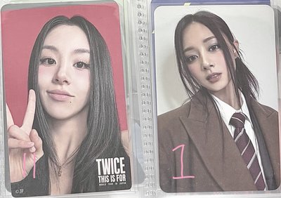 🐰效南多彩子