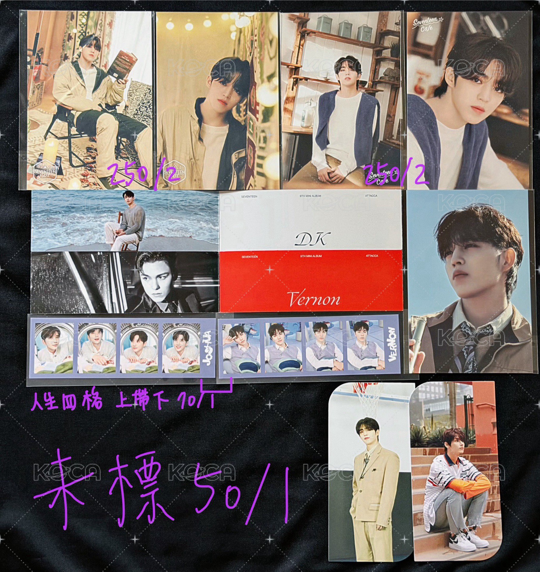 2024HOME人生四格/迷九書籤/咖啡廳明信片