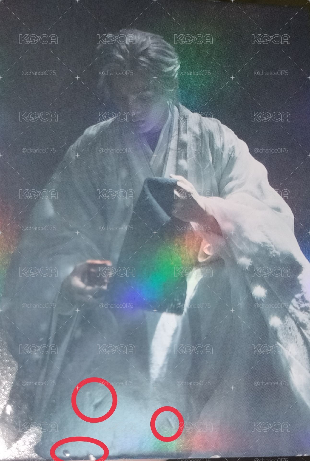 大夢歸離 影視卡