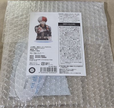 JUMP SHOP JCS限定 MEGA 壓克力 立牌 