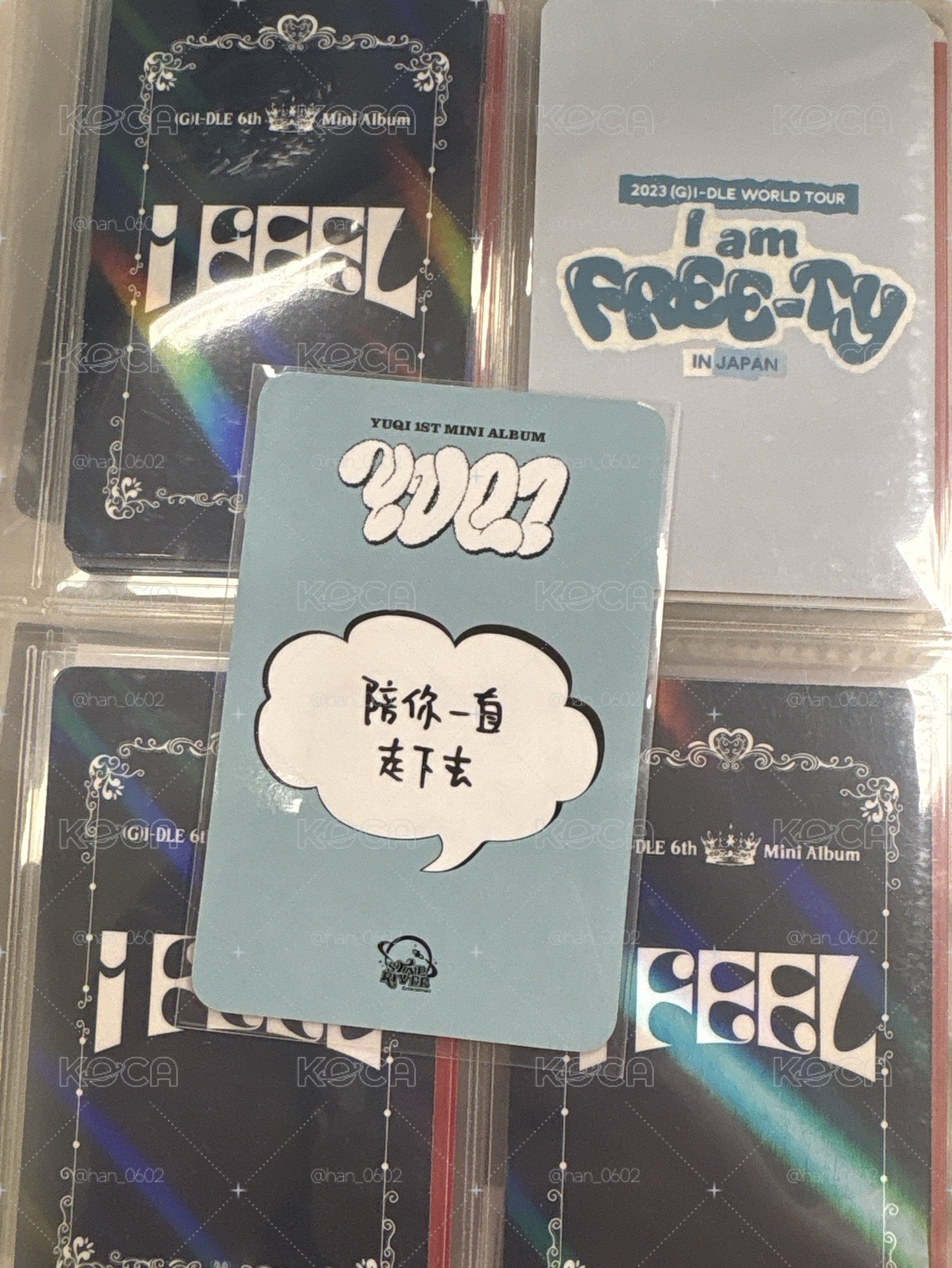 YUQ1 sr 1.0特別版 幸運卡 中背