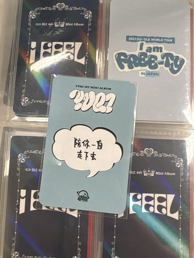 YUQ1 sr 1.0特別版 幸運卡 中背