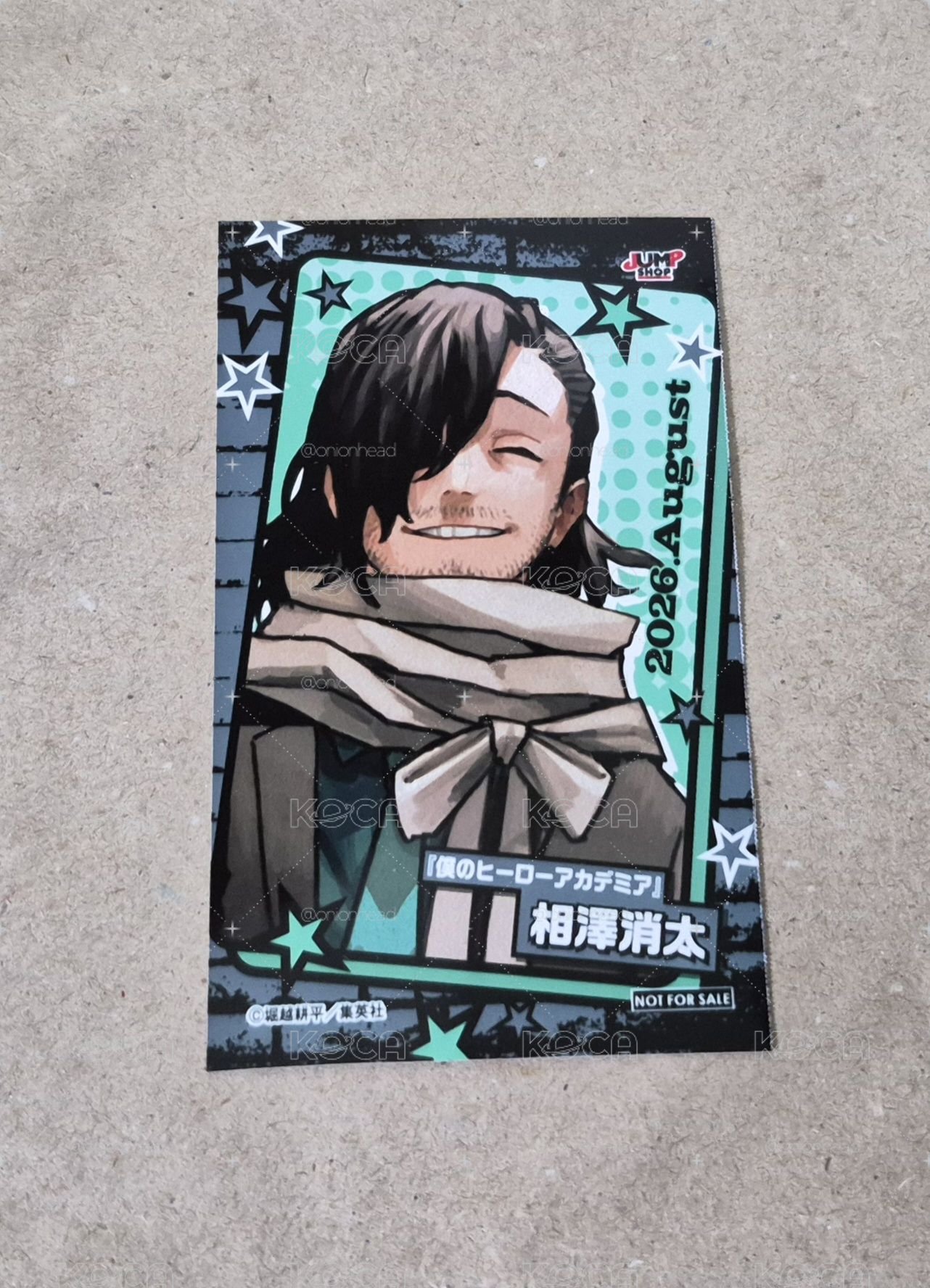 JUMP SHOP 8月  積分卡 相澤消太
