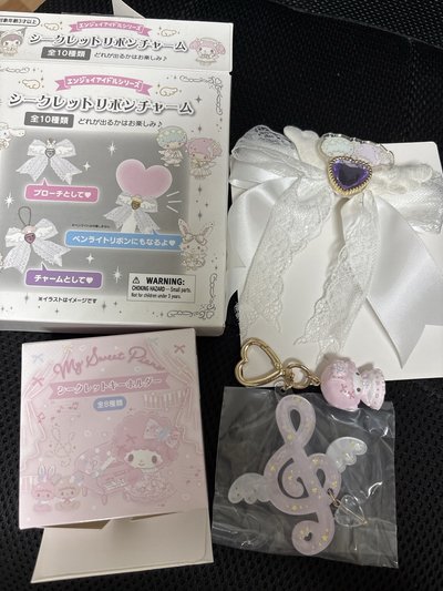小羊生日盲盒