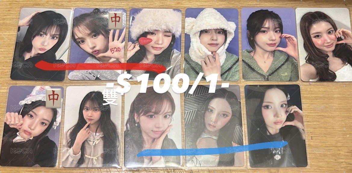 Jiwoo百元小卡盤