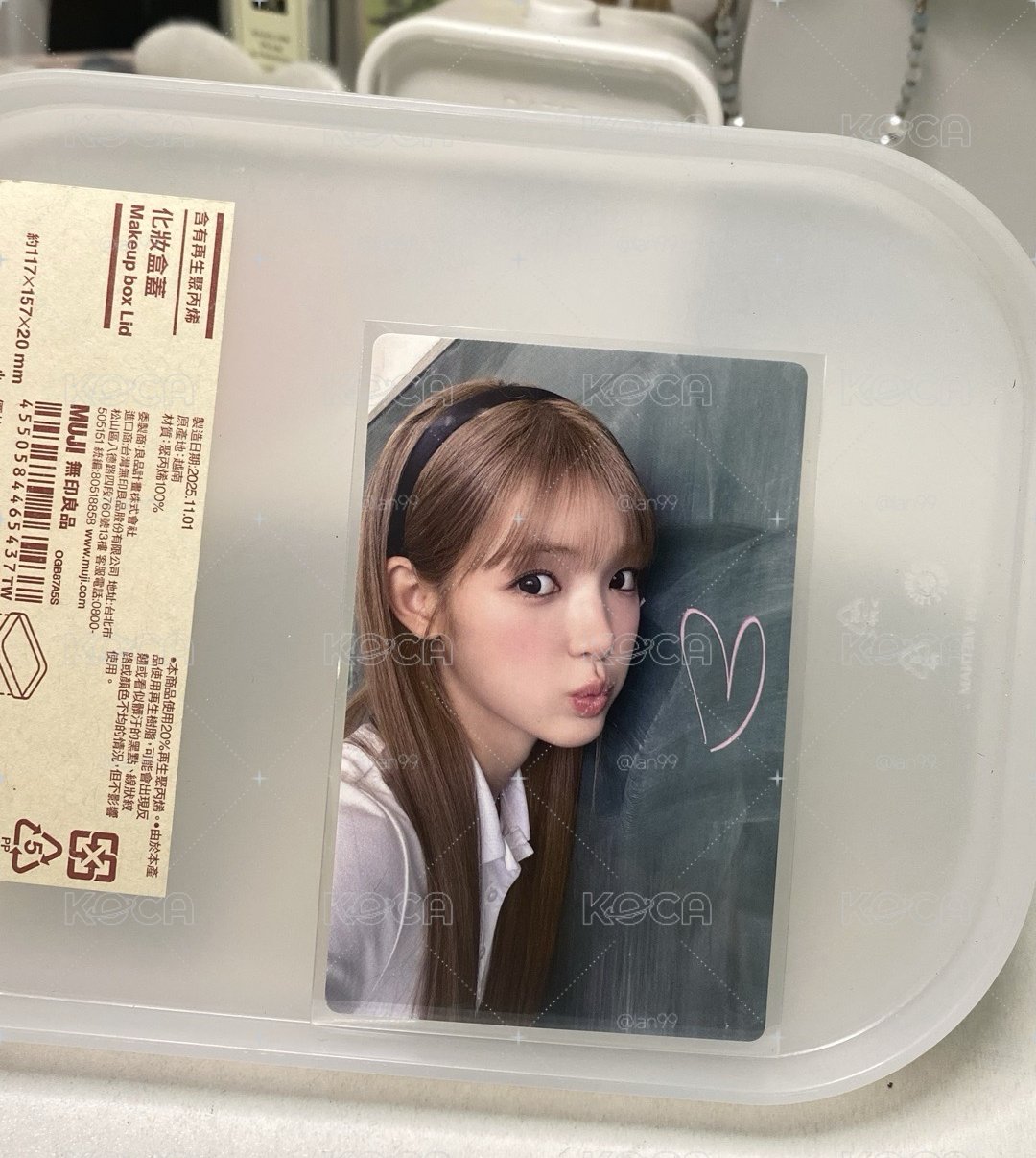 通常盤yuha