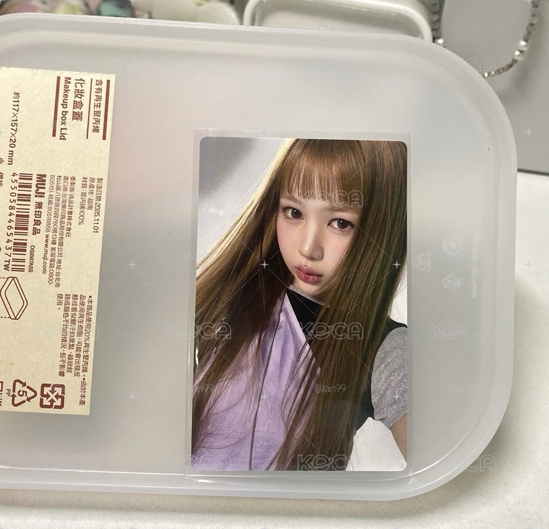 限定A