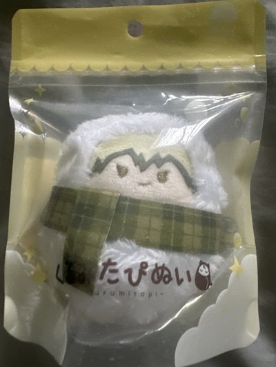 寶寶娃