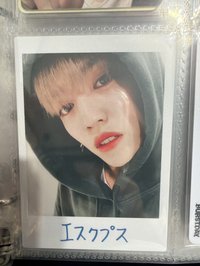 7（綁50）