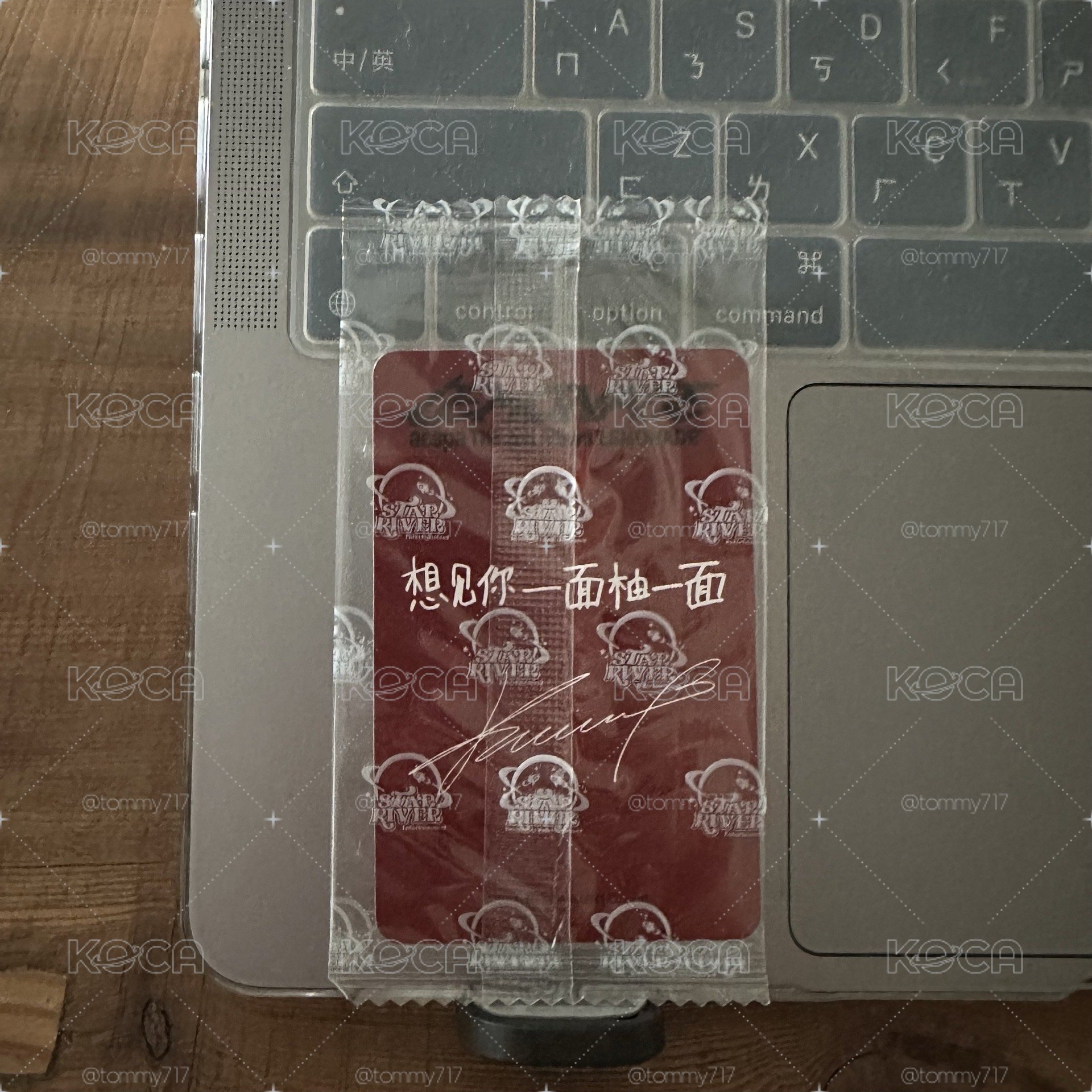LEMONADE sr B 特典卡  米餅柚