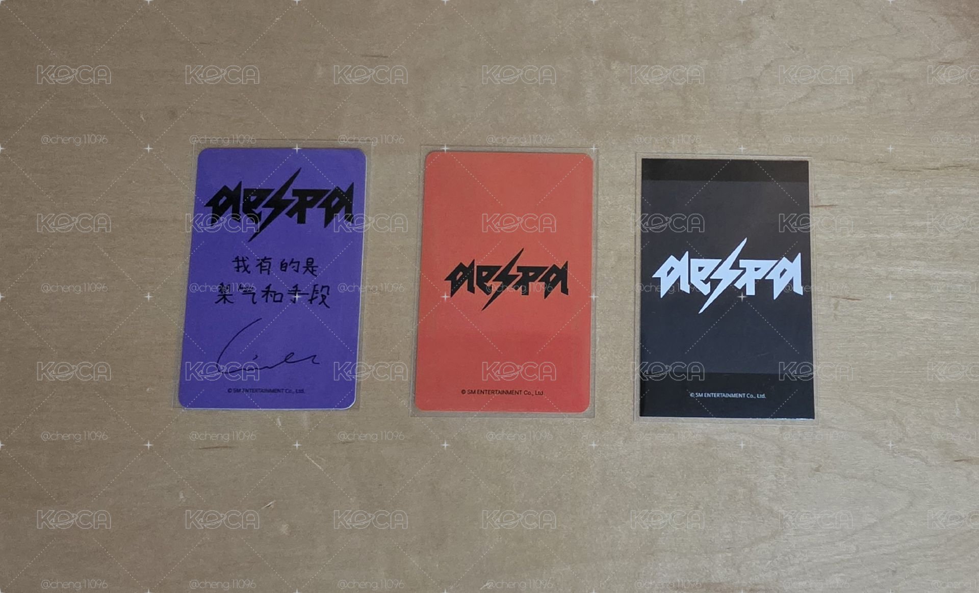 吉set 整圖一起競標