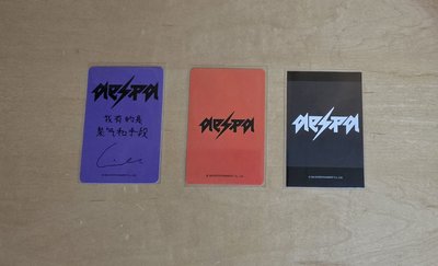 吉set 整圖一起競標