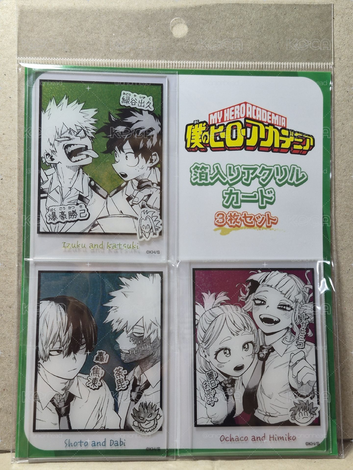 JUMP SHOP 金箔壓克力 透明卡 