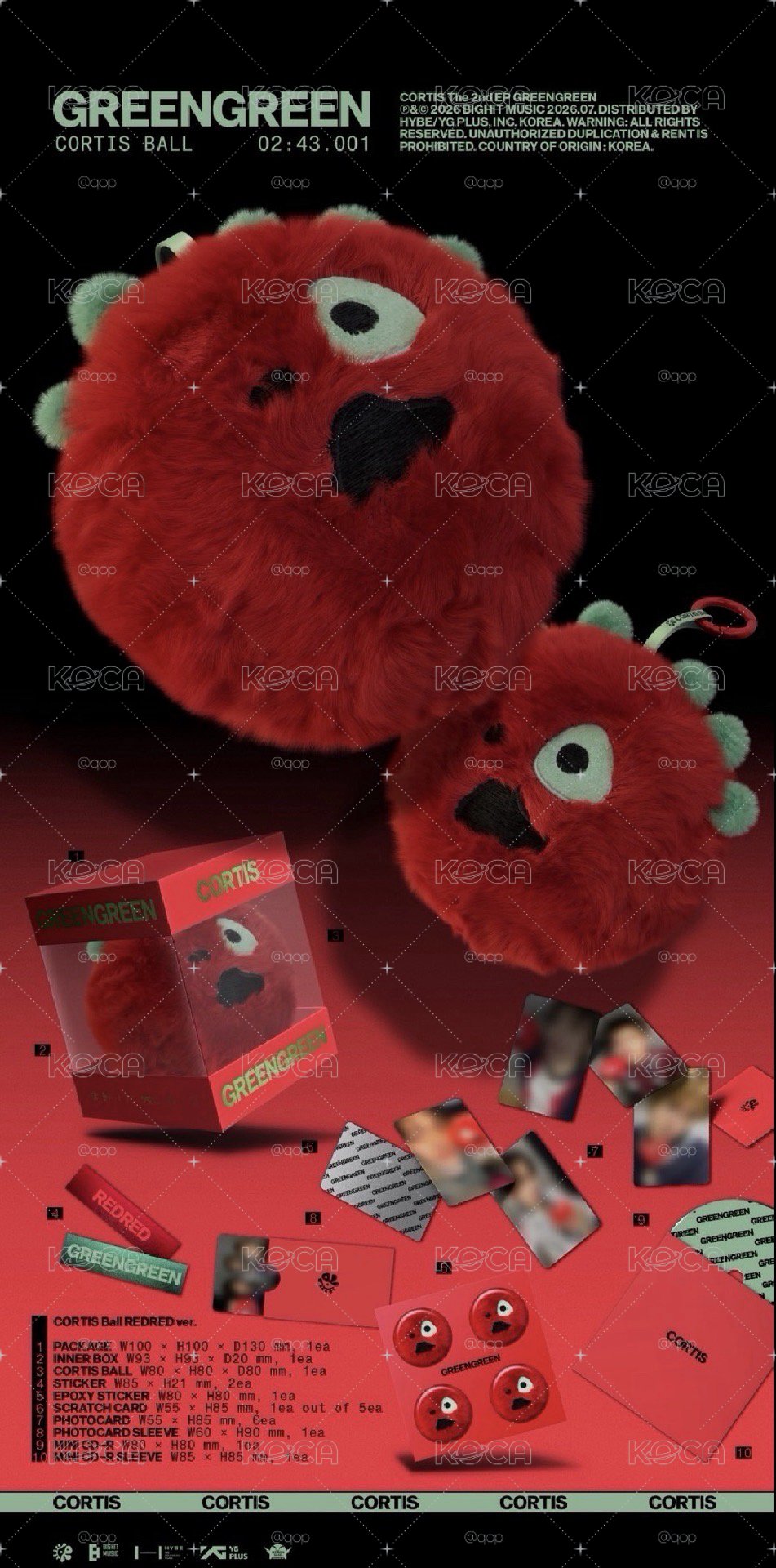 迷二 球專 球+刮刮卡