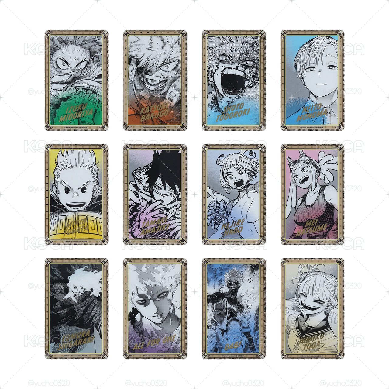 燙金卡一套