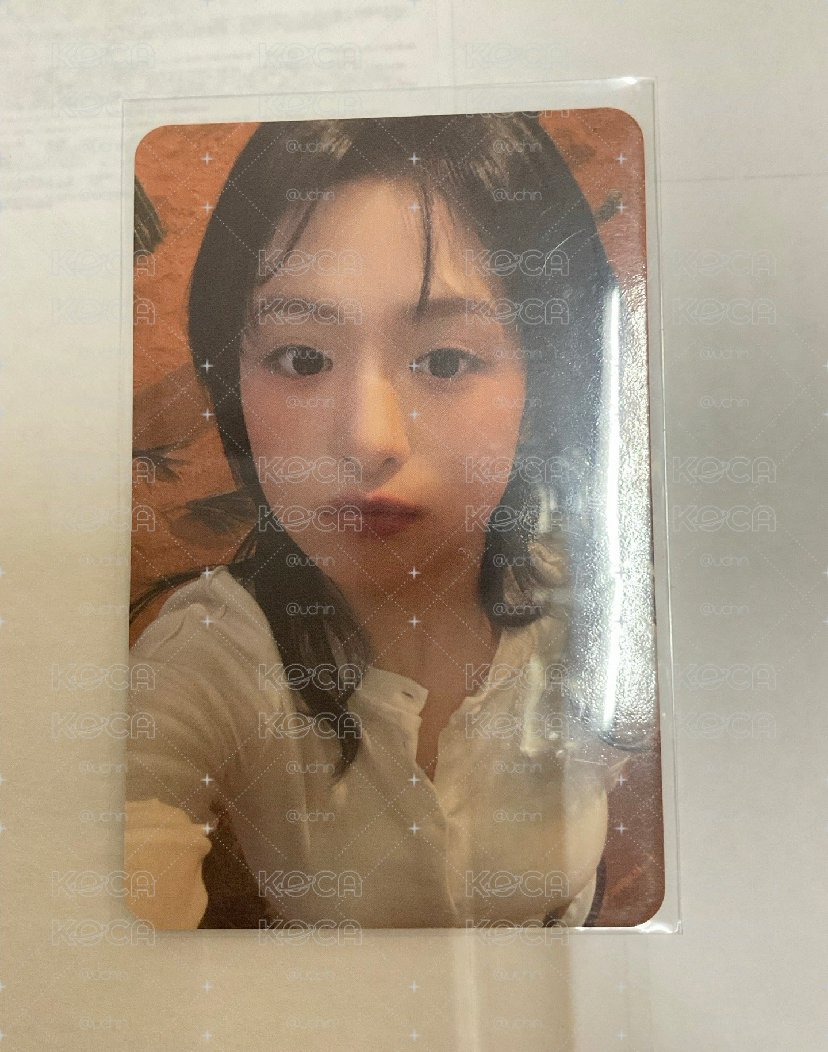 賢
