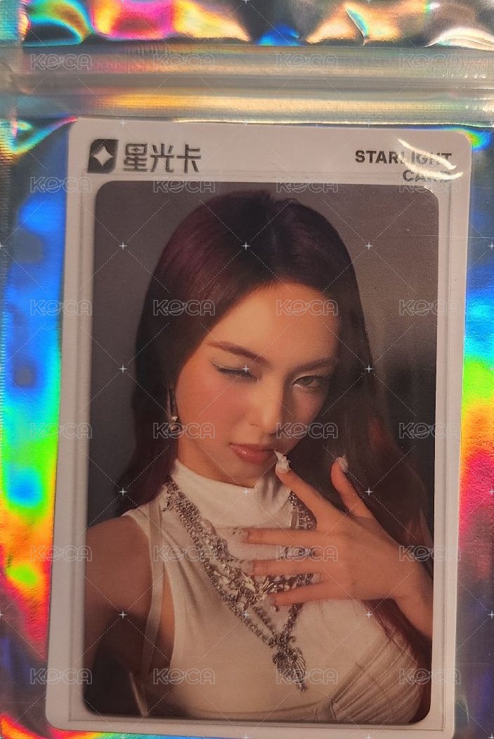 一星柒