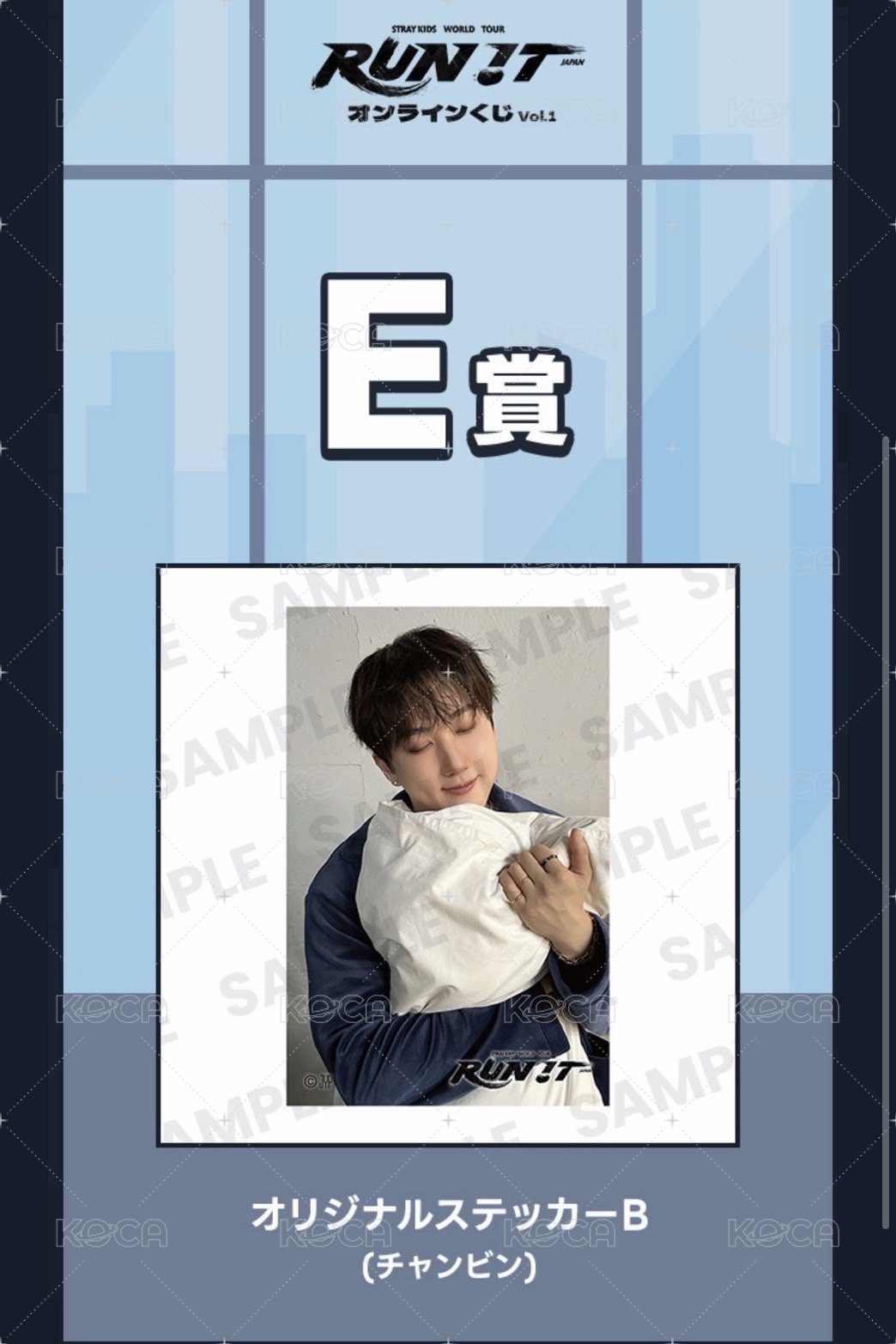 B彬