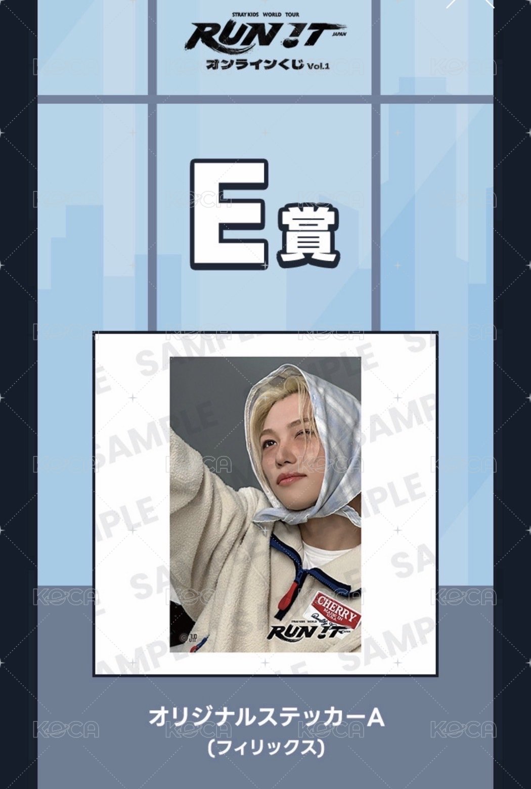 菲A
