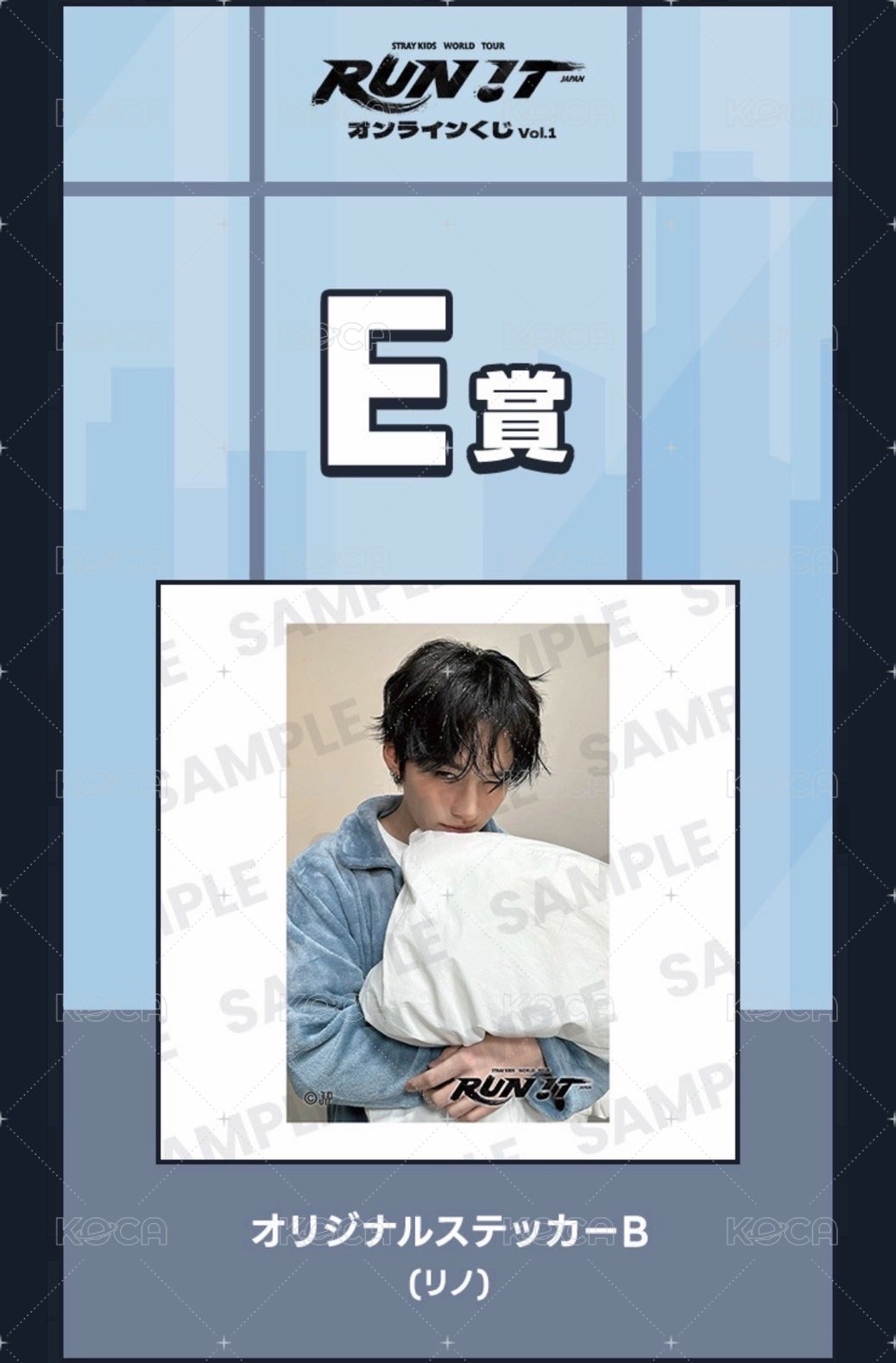 糯B