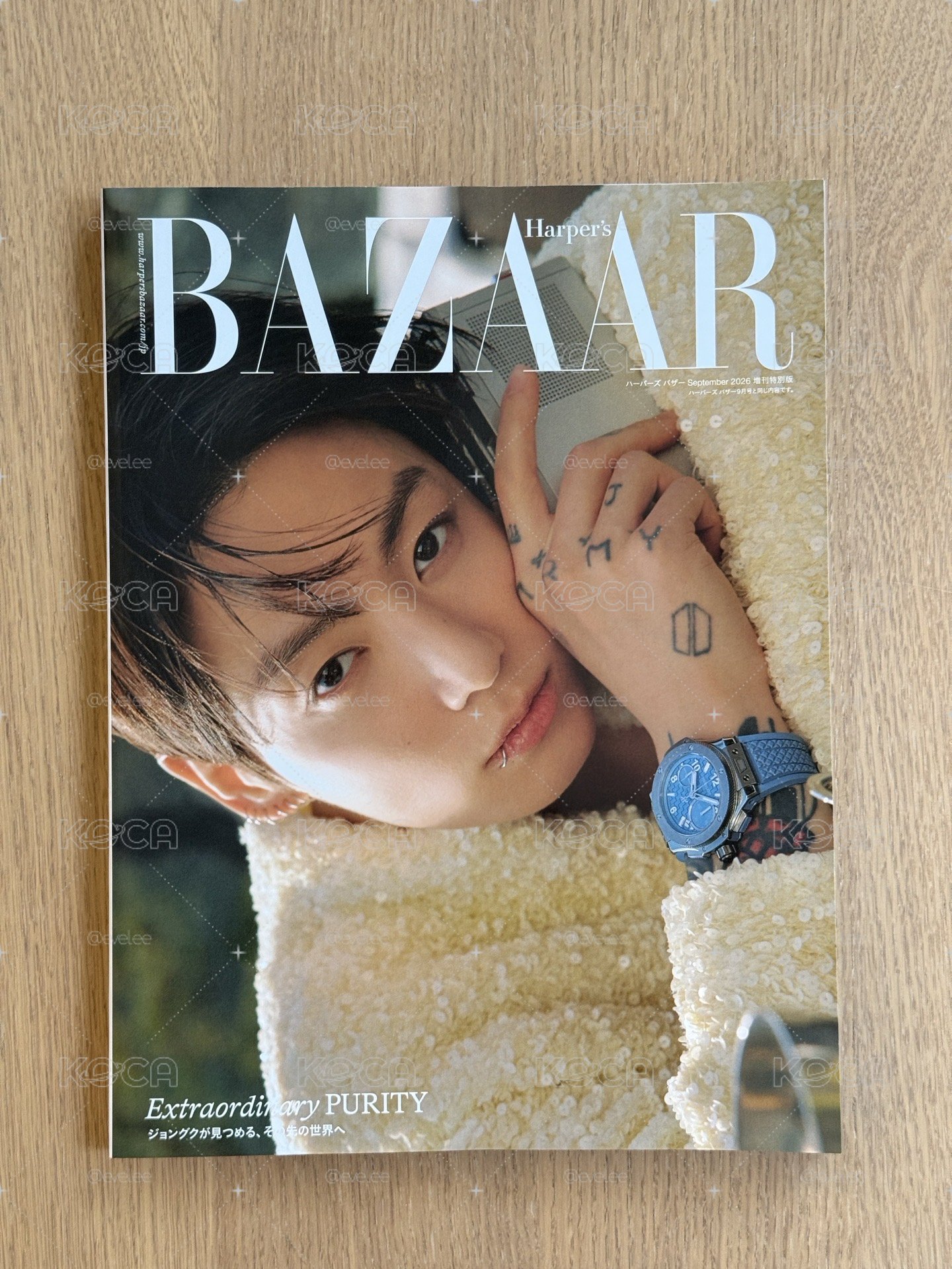 BTS防彈少年團田柾國Jung Kook - 日本時尚雜誌《Harper's BAZAAR》2026年9號增刊特別版