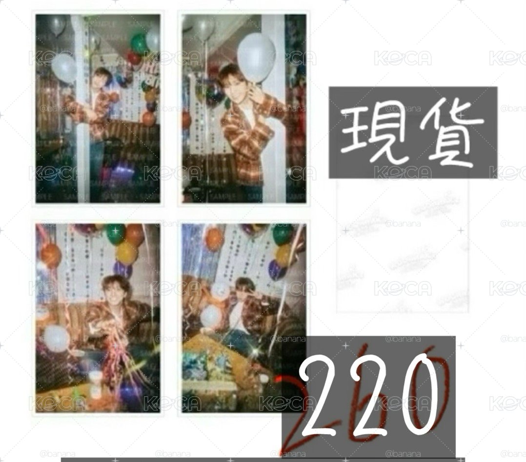雲鶴生日照片組party版