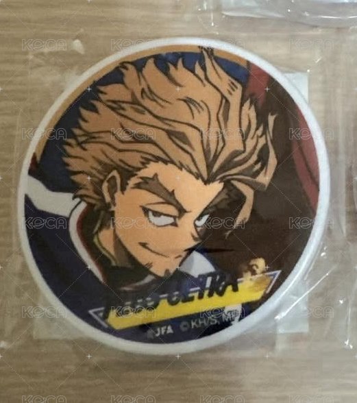 霍克斯