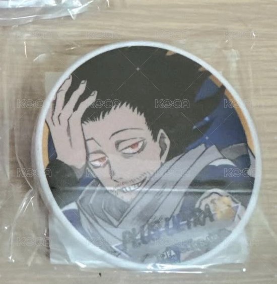 相澤