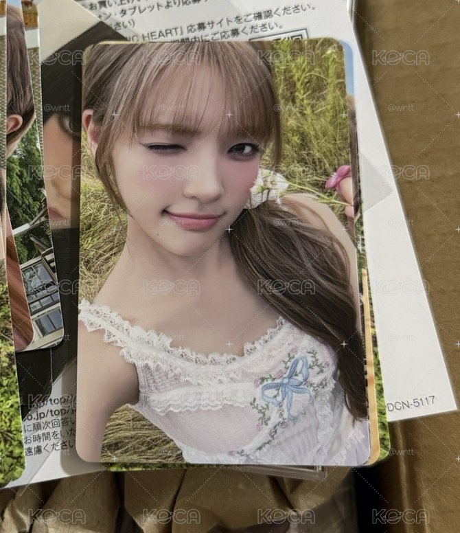 塔店yuha 現貨