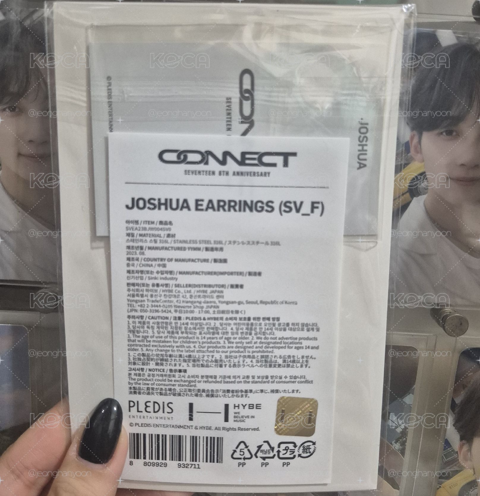 SEVENTEEN JOSHUA 洪知秀 八週年耳環