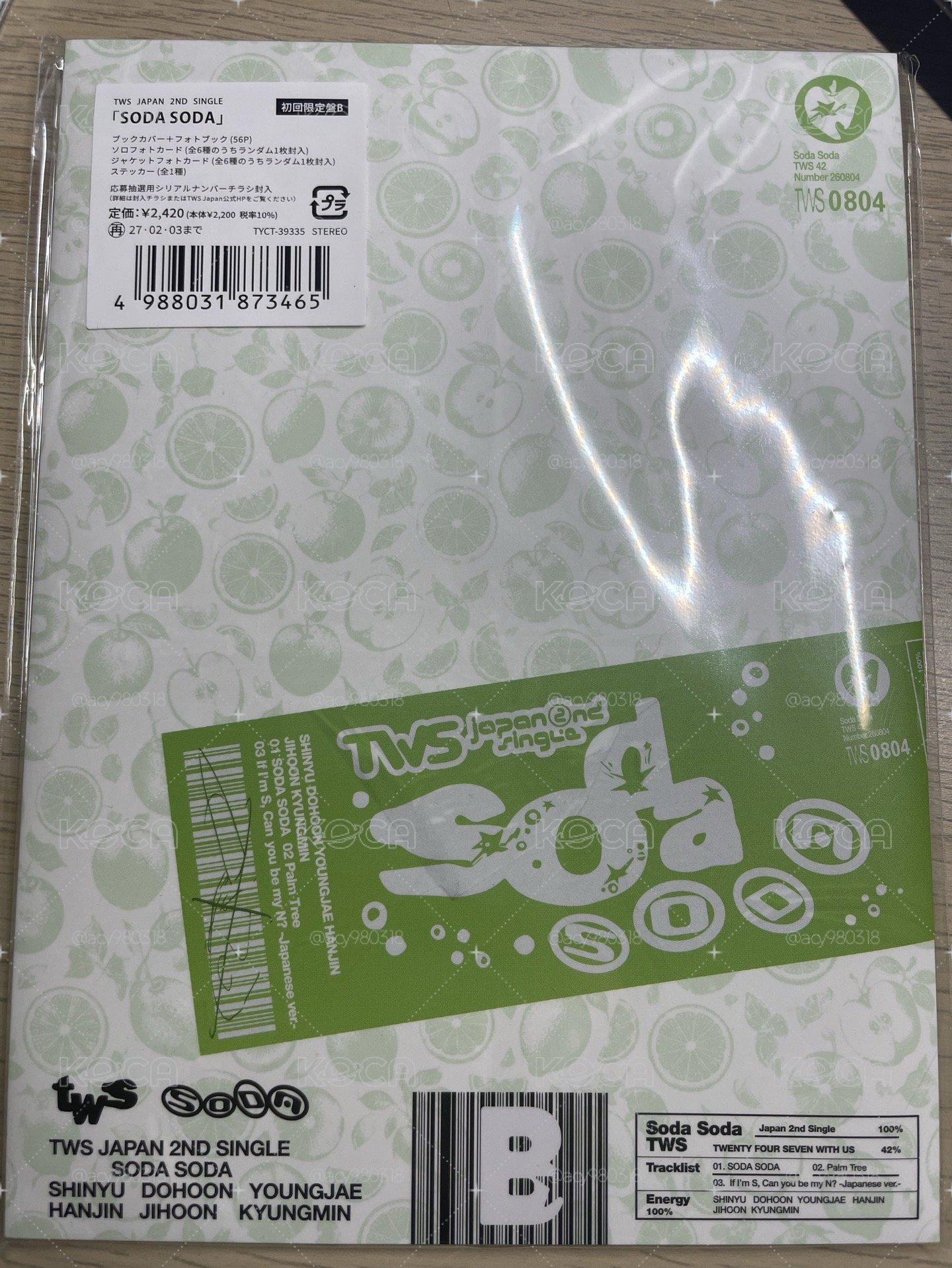 初回限定盤B未拆
