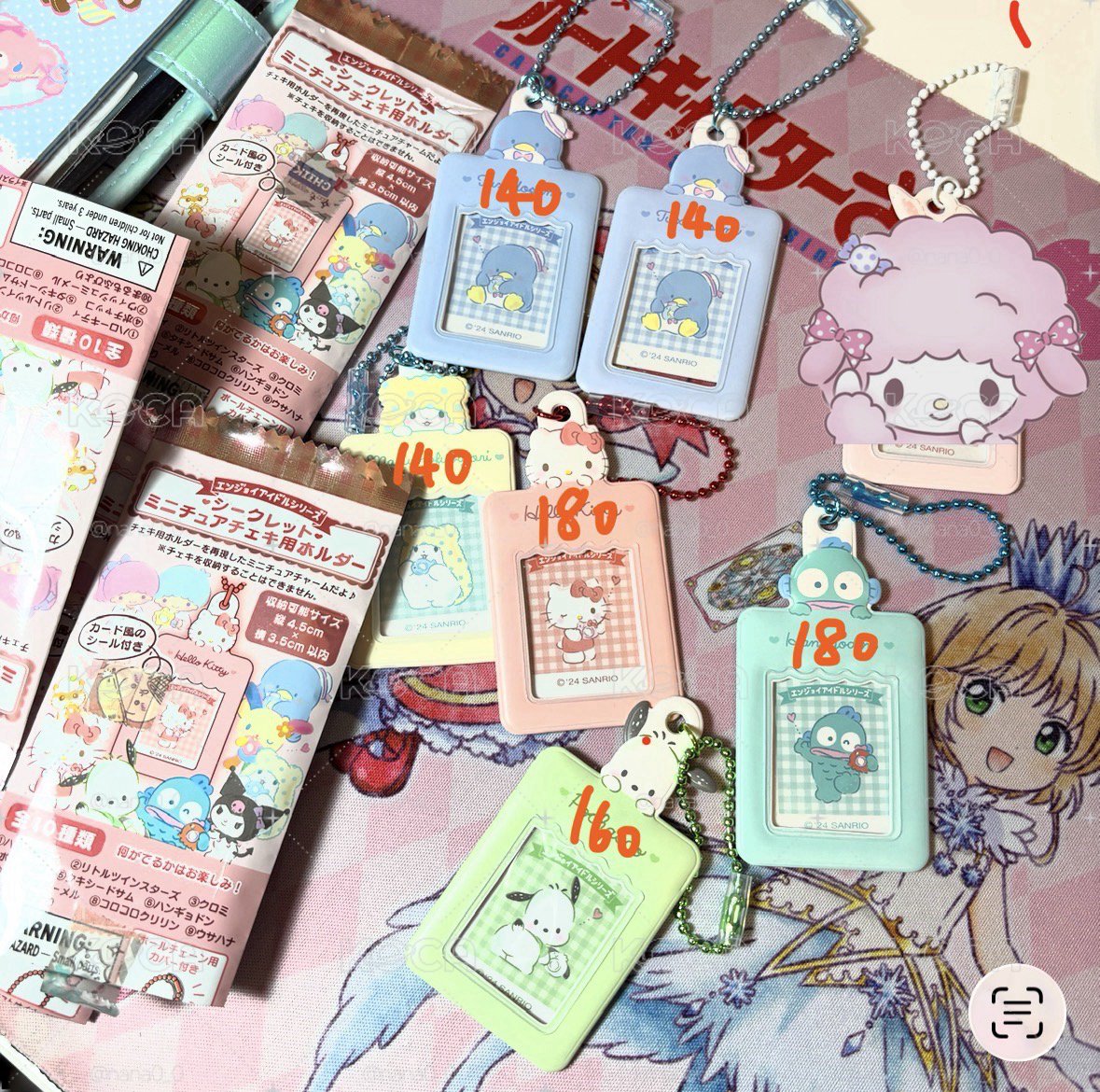 三麗鷗 證件套 盲盒