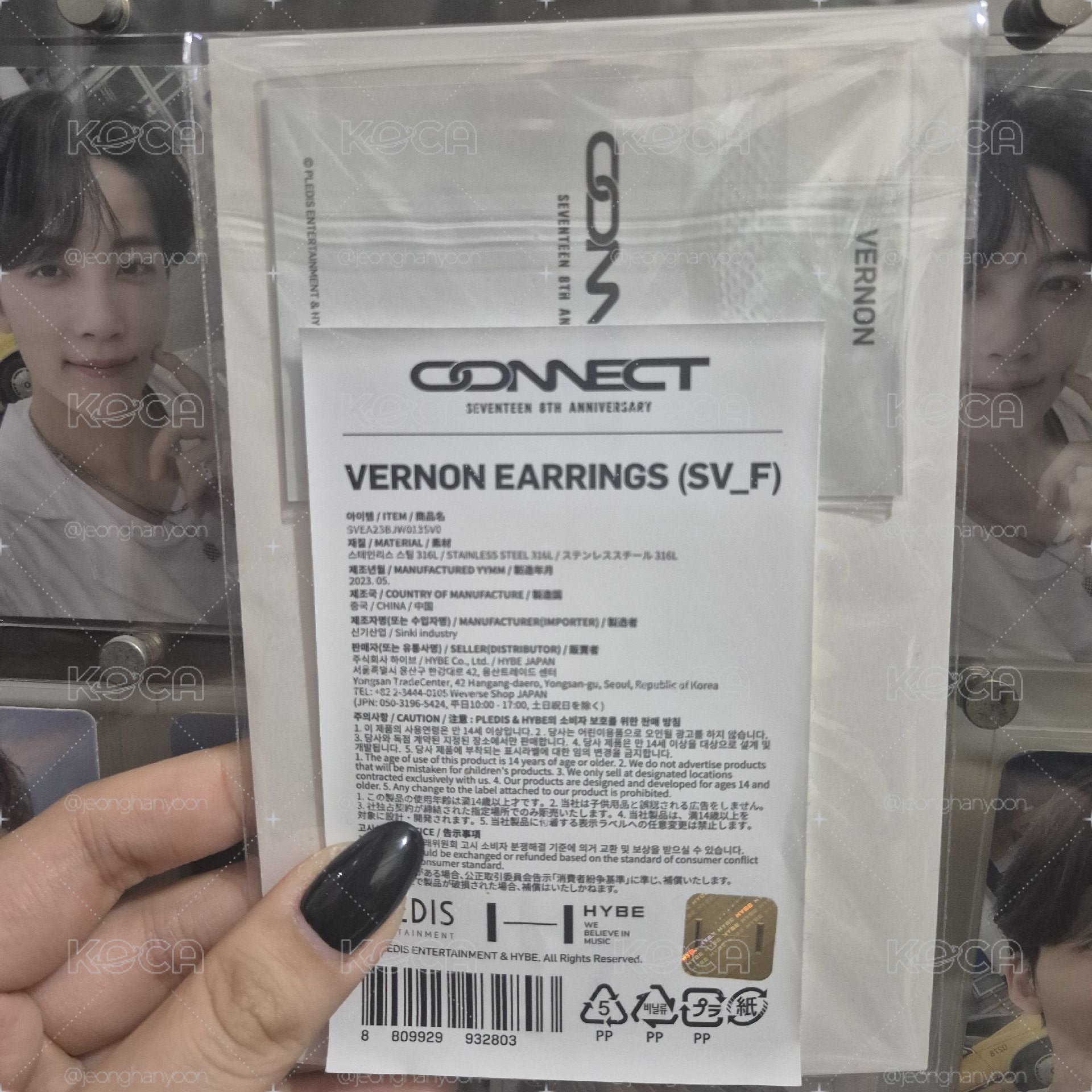 SEVENTEEN VERNON 八週年耳環