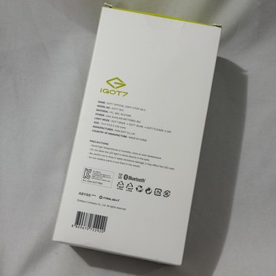 GOT7三代鳥棒（需綁請勿直接下單）