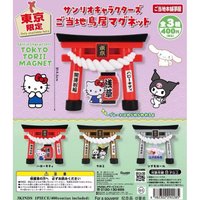 東京限定 三麗鷗角色鳥居磁鐵