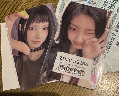 環球禧